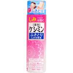 ケシミンふきとりしみ対策液 小林製薬