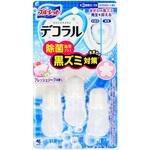 ブルーレットデコラル除菌効果プラス 小林製薬