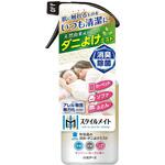 ミセスロイドスタイルメイト 布製品の消臭・ダニよけミスト 白元アース