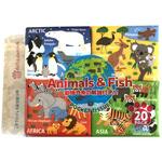 水に流せるポケットティシュアニマル&フィッシュ 和光製紙
