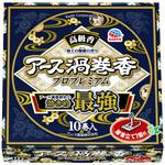 アース渦巻香 プロプレミアム アース製薬