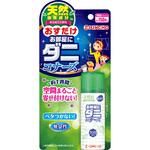 1プッシュ式お部屋にダニコナーズ100回用 金鳥(KINCHO)