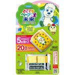 どこでもベープNO.1未来セット ワンワンとうーたん フマキラー