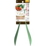 シェフツール スタンドトング 小久保工業所