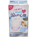 ビースタイル プリーツタイプ 白元アース