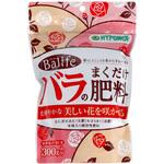バライフ バラのまくだけ肥料 ハイポネックス