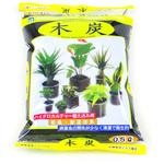 木炭 三浦園芸