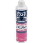 40550 グラスターストロングMG 日本磨料工業