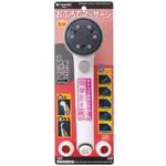 マッサージシャワピタヘッド タカギ