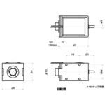 ブッシュソレノイド CB1040 タカハ機工