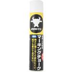 02939 マーキングチョーク太型 土牛