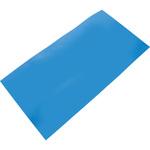 - 養生ボード ハードタイプ モノタロウ 40647959