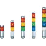 超スリム積層信号灯 PATLITE(パトライト/旧:春日電機)