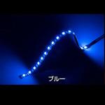 LEDソフトモールNEO 全長100mm 12V専用 JET INOUE(ジェットイノウエ)