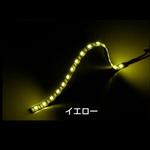 LEDソフトモールNEO 全長100mm 24V専用 JET INOUE(ジェットイノウエ