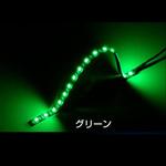 LEDソフトモールNEO 全長100mm 24V専用 JET INOUE(ジェットイノウエ