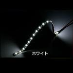 LEDソフトモールNEO 全長100mm 24V専用 JET INOUE(ジェットイノウエ