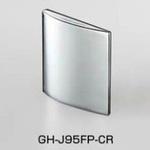 ガラス扉用フェイスプレート 重量用ワンタッチスライド丁番J95シリーズ用 LAMP(スガツネ)