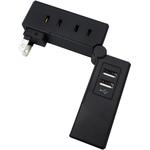 USB付き電源タップ 4個口+USB 2ポート TOPLAND