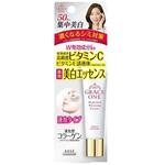 グレイスワン 薬用ホワイトニングエッセンス コーセーコスメポート