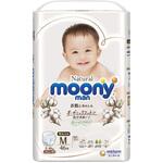 ムーニーマン 低刺激であんしん ユニ・チャーム