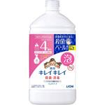 キレイキレイ 薬用泡ハンドソープ LION(ライオン)