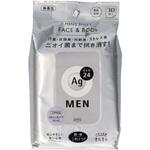 エージーデオ24メン メンズシート フェイス&ボディ ファイントゥデイ(旧：ファイントゥデイ資生堂)