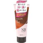 サロンドプロ カラートリートメント ダリヤ