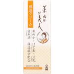 米ぬか美人 保湿クリーム 日本盛