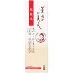 米ぬか美人 化粧水 日本盛