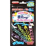 虫よけカオリングブレスレットタイプ 金鳥(KINCHO)