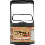 HMG-01 ハンドマグネット Φ100 SSPOWER