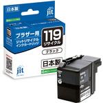 JIT-B119B リサイクルインク brother対応 LC119BK JIT