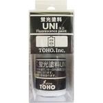 東邦化研￼蛍光塗料その他 東邦産業 蛍光塗料UNI B／P 赤 - 釣具のポイント 【公式