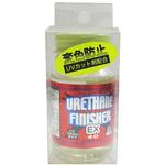 ウレタン・フィニッシャーEX トーホー
