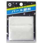 パール顔料 クラチ