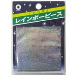 レインボーピース ホロ クラチ