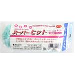 スーパーヒットスモールローラー 中長毛 ステップ