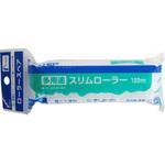 多用途スリムローラー(スモール) ステップ