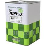フロアトップ#6000 アトミクス