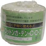 コットンガーデン タカショー