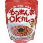 そのまんまOKカレー 30食入 三徳屋