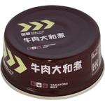 レスキューフーズ 24食入 ホリカフーズ