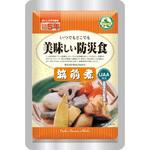 美味しい防災食 50食入 アルファフーズ