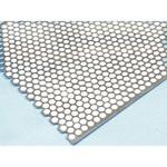 202-7928 RS Pro 穴あきアルミシート 穴径4.8mm， 500mm x 500mm RS PRO