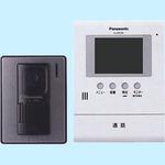 VL-SV30X カラーテレビドアホン 1セット パナソニック(Panasonic 