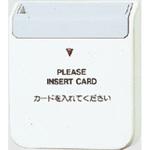 カードスイッチ(ディップスイッチ設定式) Panasonic(パナソニック)