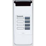 光線式ワイヤレススイッチ(光アドレス設定式) Panasonic(パナソニック)