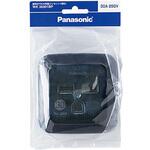接地2P30A角型コンセント(薄型) Panasonic(パナソニック)