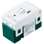 ほんのり点灯スイッチ Panasonic(パナソニック)